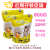 (近期孖裝促銷: EXP: 30/03月/2027 正價$690, 售完即止, 不設退換) Nunavuto Natural Pet Treats 800g Freeze-Dried ((CHICKEN Nugget)) 凍乾脫水小食 雞肉塊 800克 (貓狗適用) 